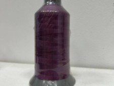 Нитки 10 цвет 92365